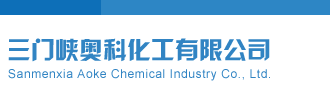 华为云服务器怎么使用三门峡奥科化工有限公司